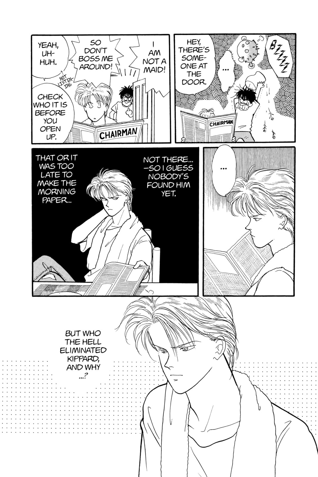 Banana Fish Chapter 12 image 047